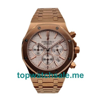 UK Rose Gold Quartz Audemars Piguet Royal Oak 26320OR Replica Watches